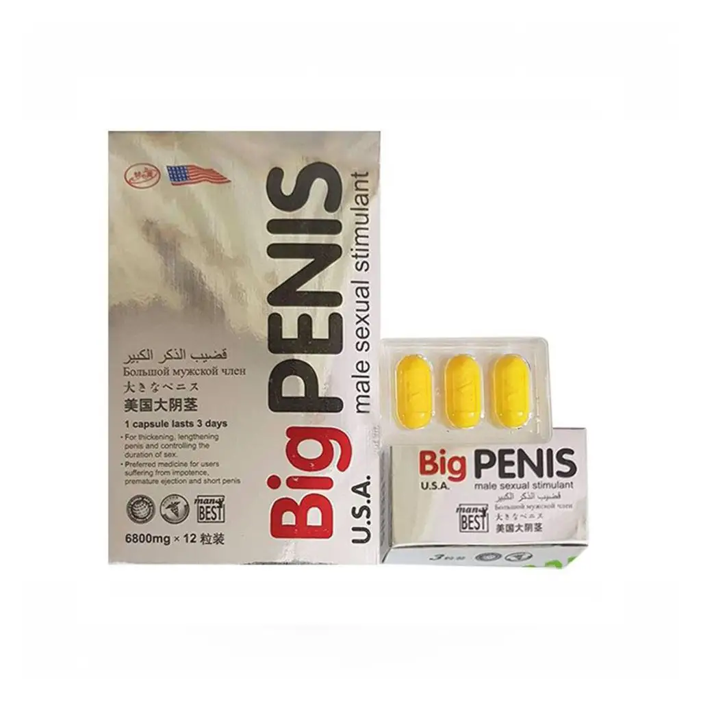 Big PENIS USA 6800 mg
